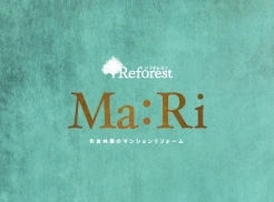 「Reforest Ma:Ri」の新ロゴマーク