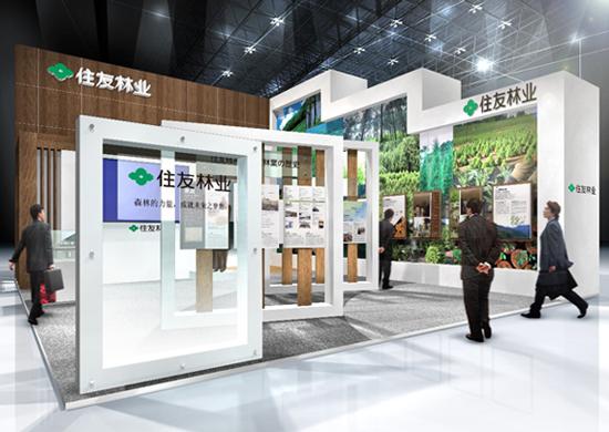 同社出展ブースイメージ