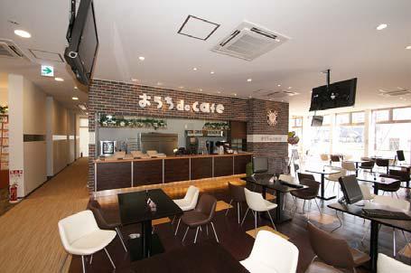 喫茶コーナー「おうち de カフェ」