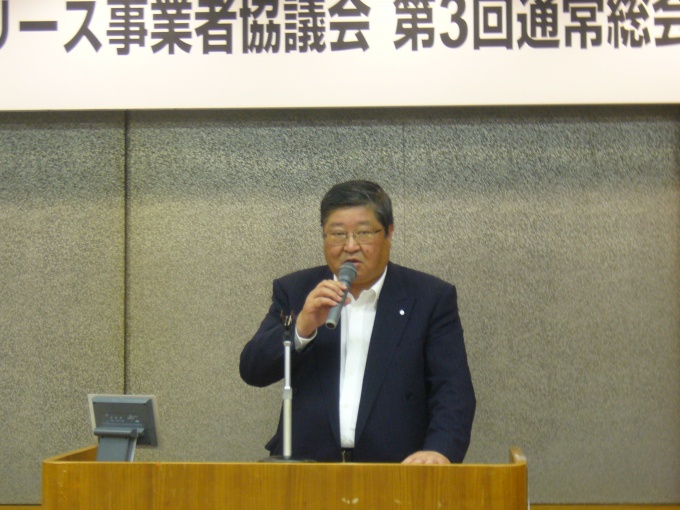 「サブリース事業者に求められる資質が高まりつつあるなか、会員各社で協力し、業界の発展に尽力したい」と話す、新会長の田村 實氏
