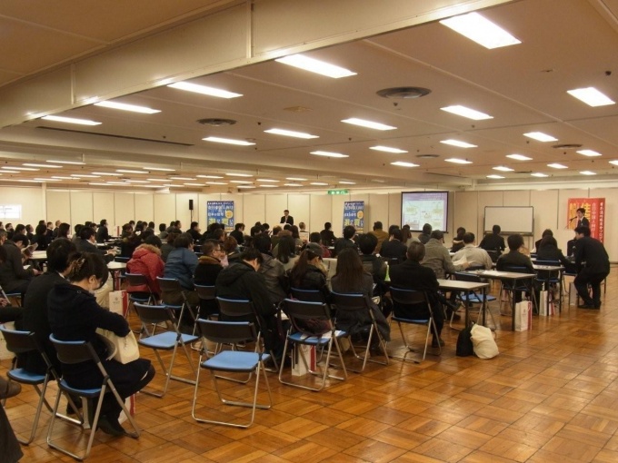 前回のイベントの様子