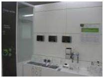 節水ゾーン。同社で実際に実験使用し、効果が実証できたものを展示