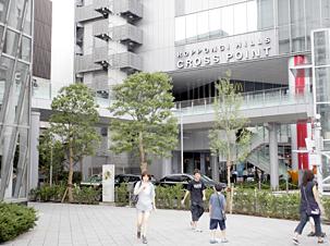 連絡ブリッジ