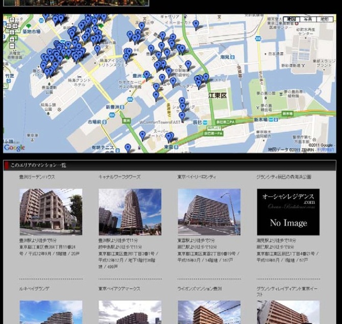 「オーシャンレジデンス.com」サイト画面。Googleマップを使い、周辺エリアのマンション情報をまとめて表示。比較検討できる