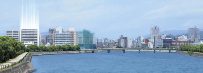 「ザ・パークハウス 舟入川口」外観イメージ