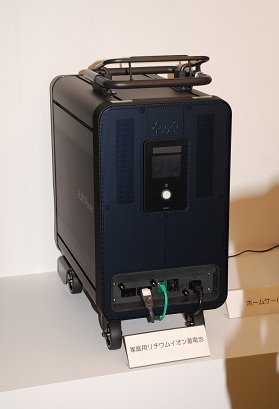 エリーパワー社製の家庭用リチウムイオン蓄電池