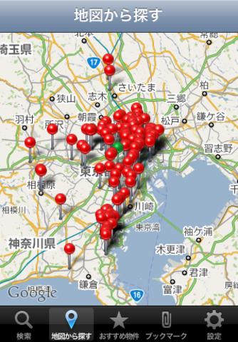 「地図から探す」の結果画面