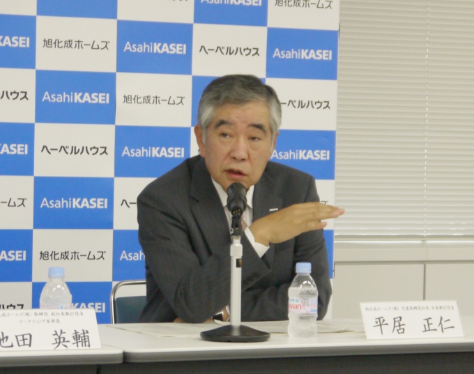 「受注拡大に努めて、建築請負事業が順調に推移した」と話す旭化成ホームズ(株)代表取締役社長・平居正仁氏