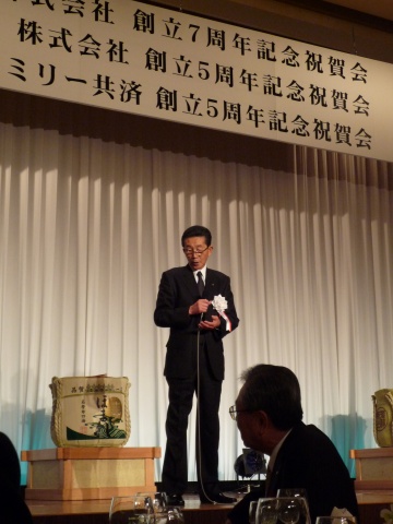 代表取締役・藤田和夫氏が、3社の設立の背景とこれまでの経緯などを語り、感謝の言葉を述べた