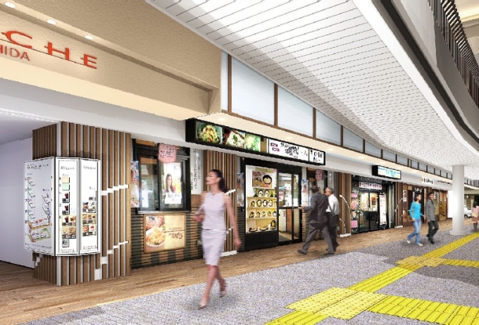 「小田急マルシェ町田」イメージ