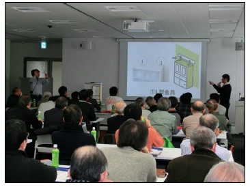 「地震ITSUMO講座~マンション編~」の様子