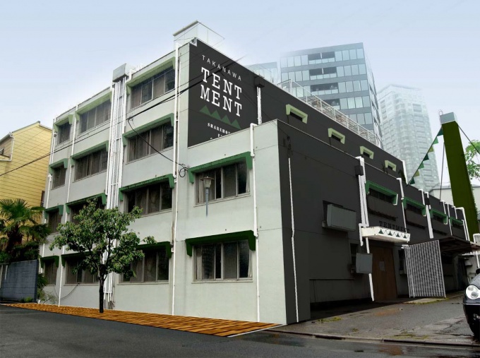 「シェア高輪 TENTMENT」外観