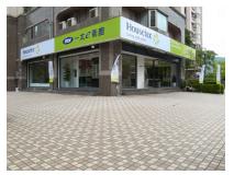 富裕層をターゲットとした「ハウステックショールーム台湾2号店」