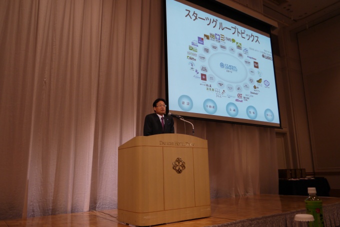 「スターツのグループ力を生かし、広域化・多様化するビジネス市場に対応していきたい」と語る関戸社長