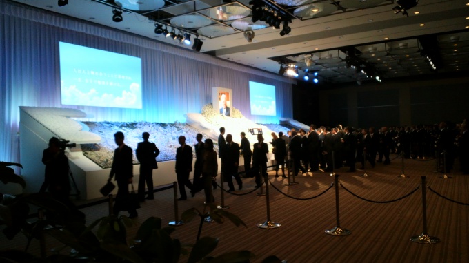 東京・六本木ヒルズのグランドハイアット東京で執り行われた「お別れの会」には、約5