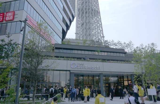 「東京ソラマチ」外観