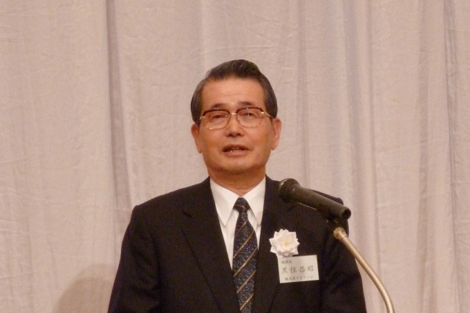 「安全や快適性を確保することが居住者の安心につながる。住まいについてさまざまな提案ができるような協会になってほしい」等と語る黒住前理事長
