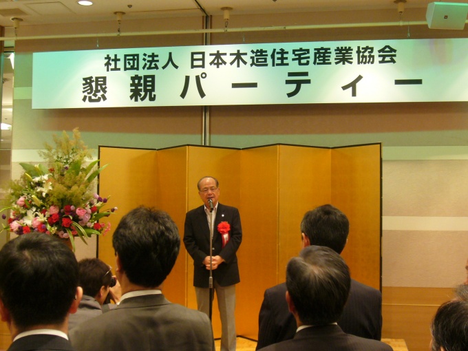 「リフォーム支援に力を入れていきたい」と述べる(社)日本木造住宅産業協会会長・矢野 龍氏