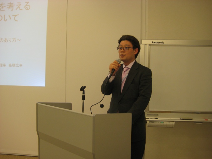 「不動産事業者の実情などを把握することで、より顧客満足向上などに役立てていただきたい」と話す野口会長