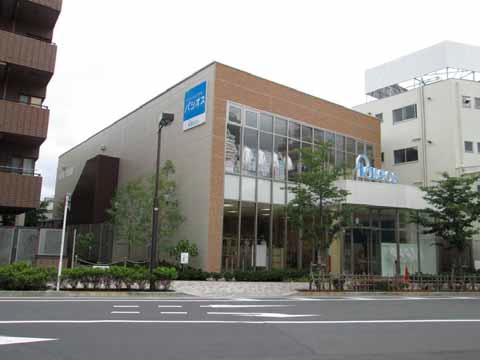 「西小山第2駅ビル」外観