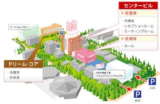 ソフトピアジャパンセンター全体図