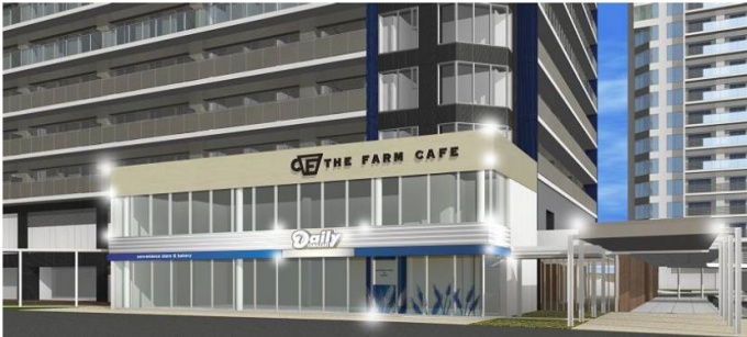 「THE FARM CAFE」外観イメージ図