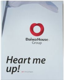 「アニュアルレポート2011 Heart me up!」