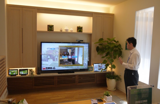 手振りでテレビや照明、タープなどの操作ができる技術「ナチュラルユーザーインターフェイスKinect(キネクト)」の実験・実証も実施する