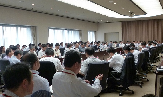 合同会議の様子