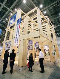 各種イベントを用意した「体感型博覧会」