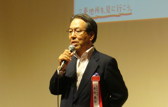 「政府は経済の立て直しを図ることが今、一番やるべきこと」と話す三菱地所(株)取締役会長・木村惠司氏