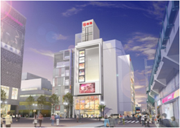 外観イメージ(JR御徒町駅南口広場側)