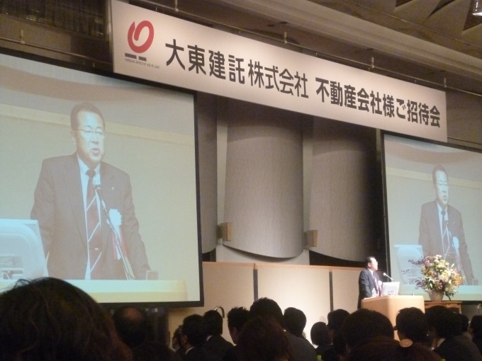 冒頭の挨拶で、「震災復興に明け暮れた1年だったが、目前の窮地を緩和することが企業の財産ともなる」などと話した三鍋氏