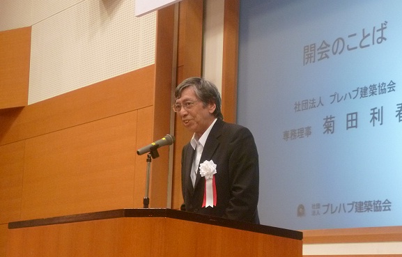 「東日本大震災の被災地の住まいを今後どうするかは、われわれに課せられた大きな課題」と話す(社)プレハブ建築協会専務理事の菊田利春氏