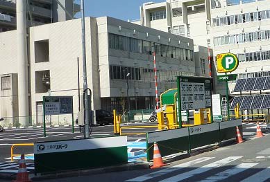 「三井のリパーク」浦和高砂県庁西駐車場