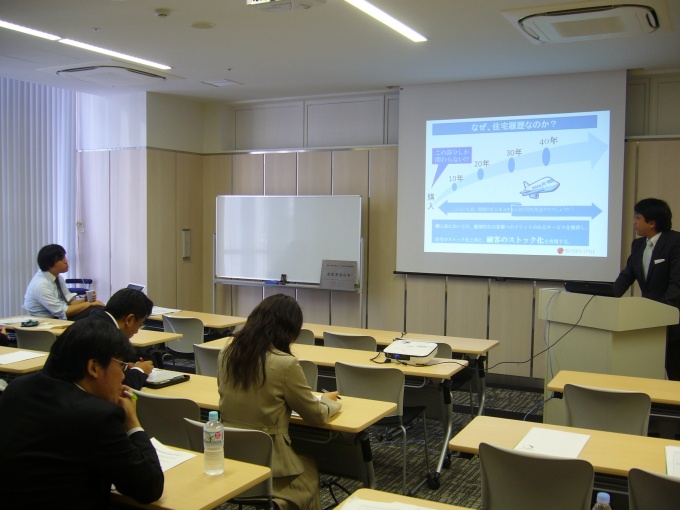 説明会の様子