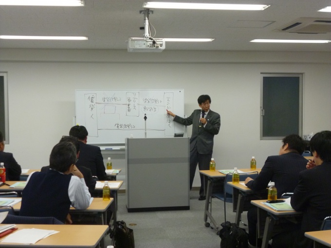 定例会の様子