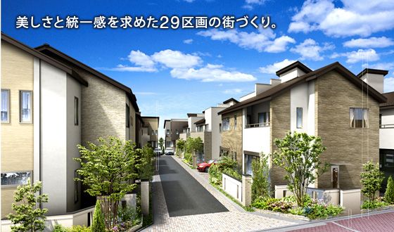 外観完成予想図(パークアベニュー街区)