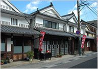 国土交通大臣賞を受賞した「旧山陽道備中矢掛宿」