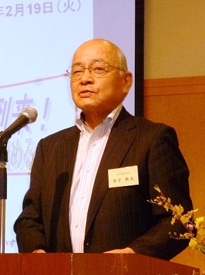 「ユーザーから必要とされる企業であり続けるためには、常に挑戦・変革し続けなければならない」などと話す、JRC代表取締役の斉子典夫氏
