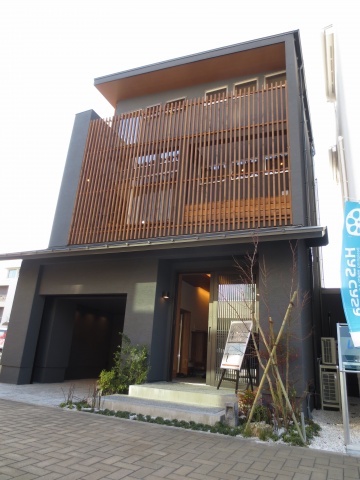 「和美庵」外観