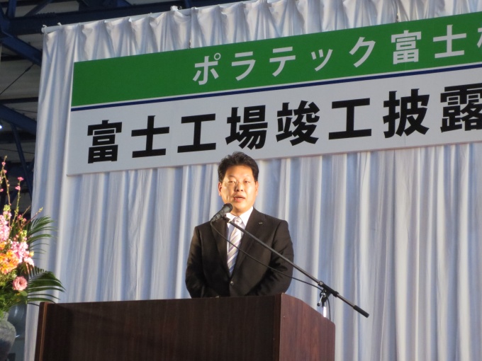 代表挨拶を行なう中内晃次郎氏