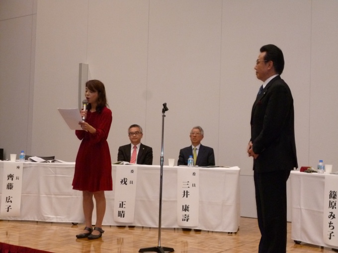 協議会代表の齊藤教授から山根理事長に提言がなされた