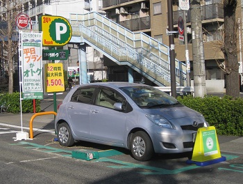 「カレコ」×「三井のリパーク」(リパーク上馬駐車場)