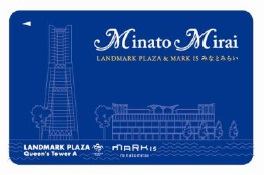 みなとみらいポイントカード