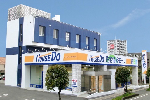 「ハウスドゥ! 住宅情報モール岡山中央店」外観