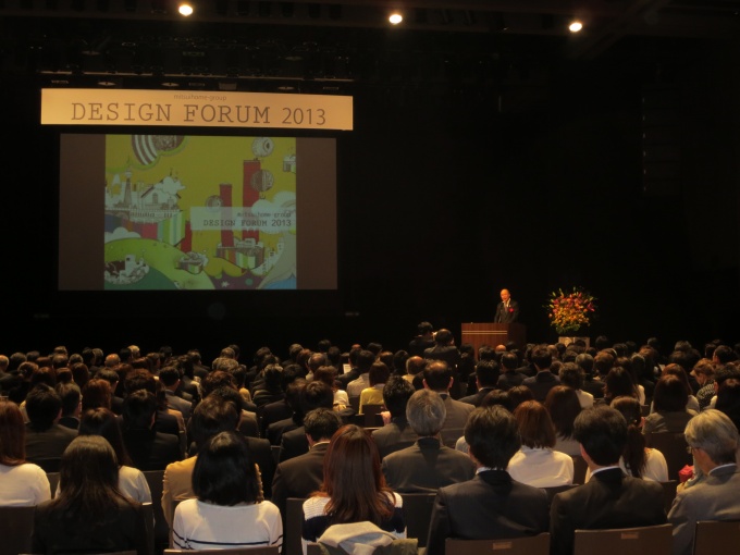 「今年は三井不動産レジデンシャルも加わり、輪が広がってきたことが嬉しい。フォーラムを通し、今の社会に何を作るべきか、また、次世代に何を残していくかを考えてほしい」と挨拶した同社代表取締役社長の生江隆之氏