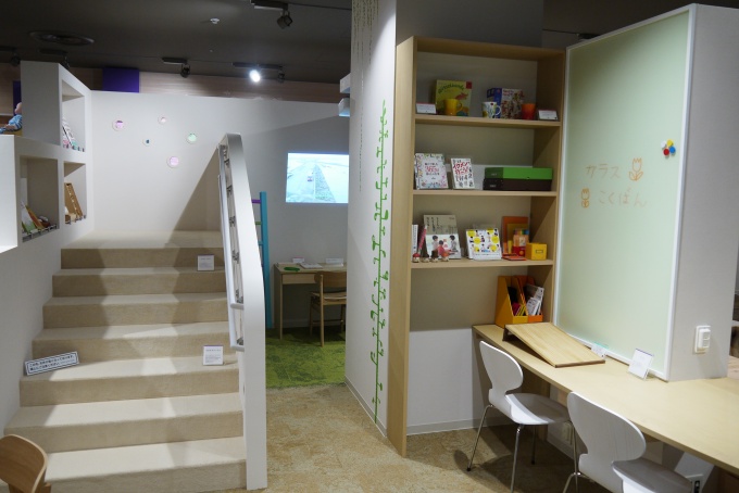 「子育て・子育ち」をテーマにした空間展示
