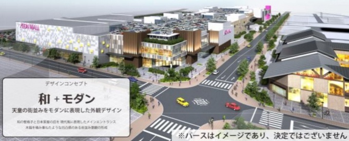「(仮称)イオンモール天童」イメージパース