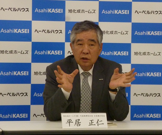 「現在の施工能力を使いきれるようにし、施工体制を整えていきたい」と話す旭化成ホームズ(株)代表取締役社長・平居正仁氏